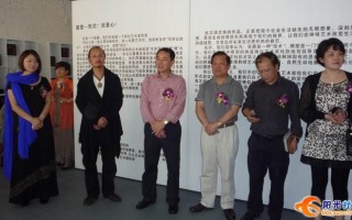 ݸչ޵ռ俪źơΰչƻ