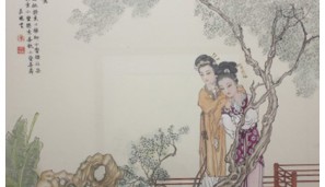 īԵ--Ʒ𻭾Ʒչһ (26)