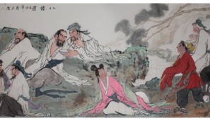 2013ΰڽ־ɽˮƷչһ) (19)