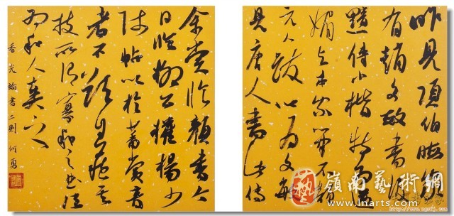 ʽ12123117515a46308ba80eaa23