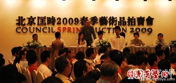 点击图片查看下一页