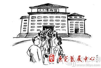 点击图片查看下一页