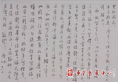 黭鷨Ʒֽñ֮Ĵʦױź