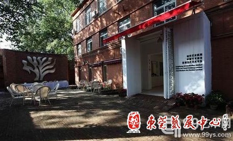 画廊业现状剖析:问题出在哪里