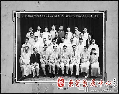 ʹ“Ǩ”ڼ䣬ƽʹԺפȫͬʣ1935ꡣǰΪԺŷ乩ͼ