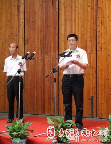 宁波市人民政府副市长成岳冲致辞