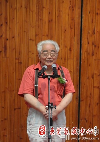 浙江画院名誉院长,中国美协会员,中国油画学会理事潘鸿海致辞