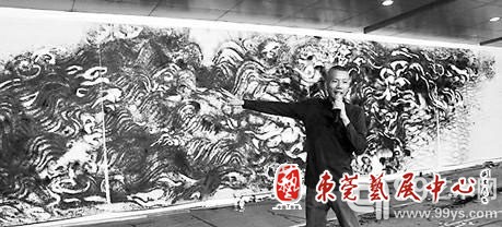 蔡国强与他的《观潮图》