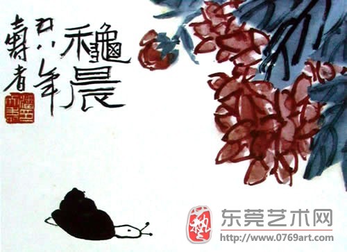 国画百年花鸟篇《三》 - 猜猜 - 梦