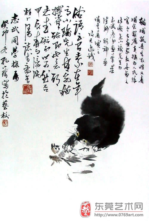 国画百年花鸟篇《三》 - 猜猜 - 梦