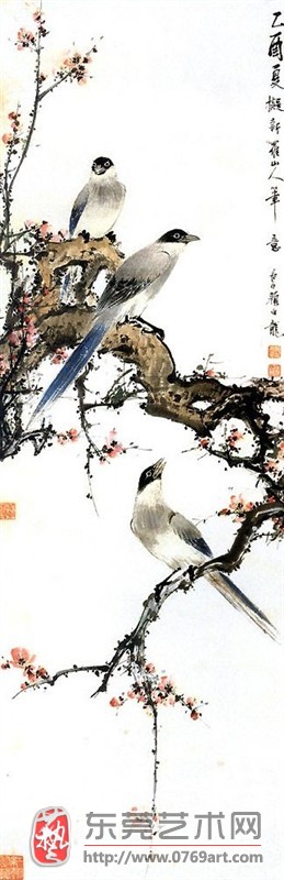 国画百年花鸟篇《三》 - 猜猜 - 梦