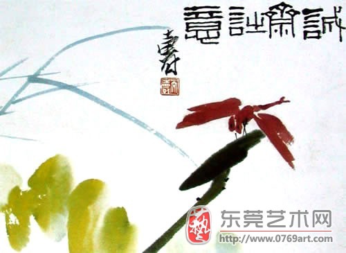 国画百年花鸟篇《三》 - 猜猜 - 梦