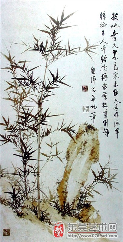 国画百年花鸟篇《六》 - 猜猜 - 梦