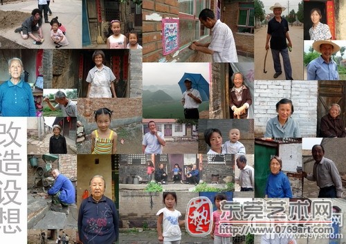 点击图片查看下一页