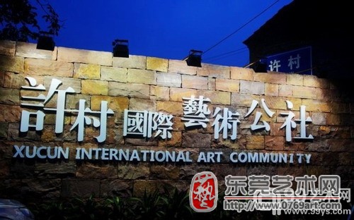 点击图片查看下一页