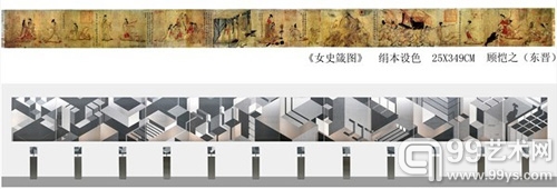 ϣ֮Ůʷͼ£쳤ġŮʷͼ