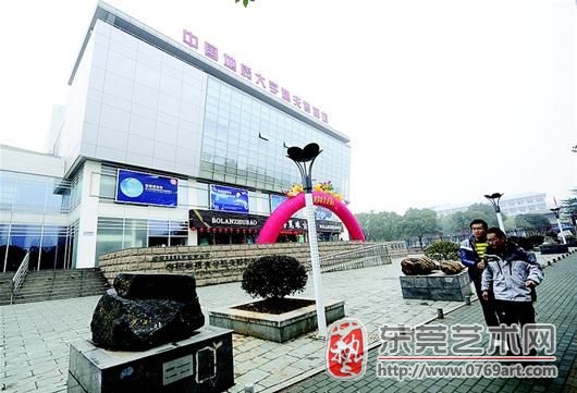 ͼΪйʴѧ人ݷݡ߿ 㣩