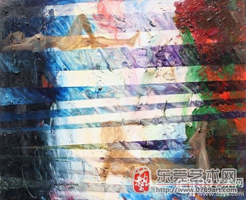 1978 197831 Oil on canvas 20X24 Inch 