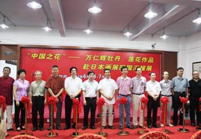 й֮ʻĵƷձչع㱨չ628տչ