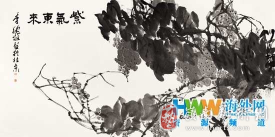 紫气东来(中国画)李德哲