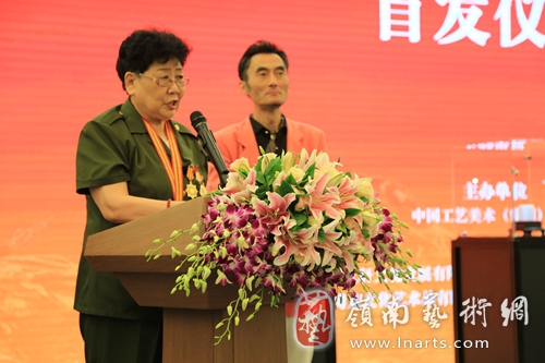 周恩来总理家人邵玉凤女士致辞