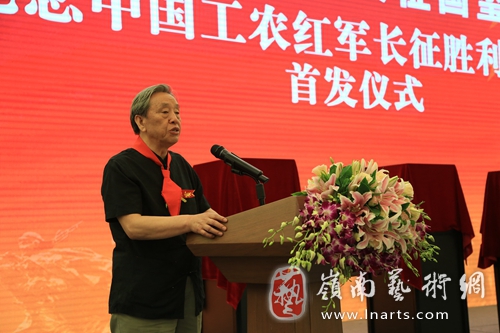 著名军旅书法家申万胜将军致辞