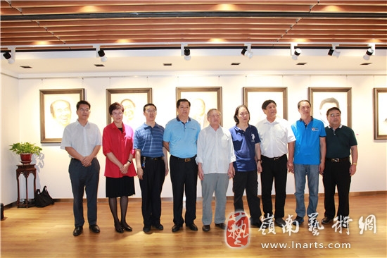 “紫荆绽放—马刚画笔下的香港风云人物”巡展在京举行