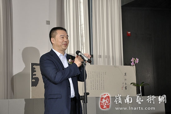 “Ī——ʯ鷨չ”ݿĻ