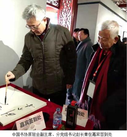 “ʦ——ϣ鷨չ”ڹٰ