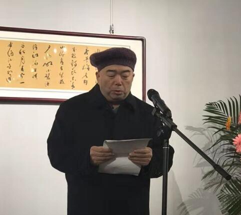 “ʦ——ϣ鷨չ”ڹٰ