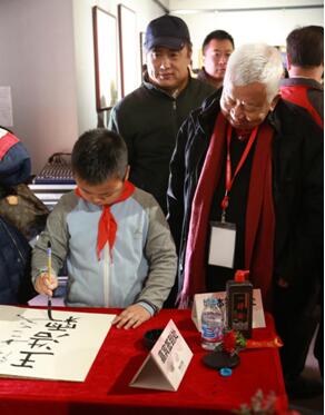 “ʦ——ϣ鷨չ”ڹٰ