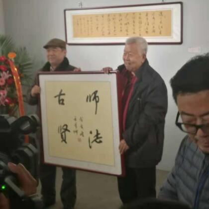 “ʦ——ϣ鷨չ”ڹٰ