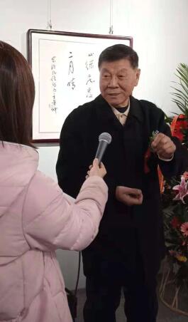 “ʦ——ϣ鷨չ”ڹٰ