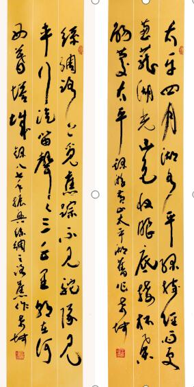 “ʦ——ϣ鷨չ”ڹٰ